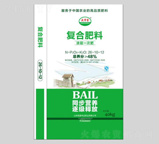 ��(f��)�Ϸ��ϣ�Ϳ��һ�ηʣ�26-10-12-ʢ�ی�-��ʢ���I(y��)