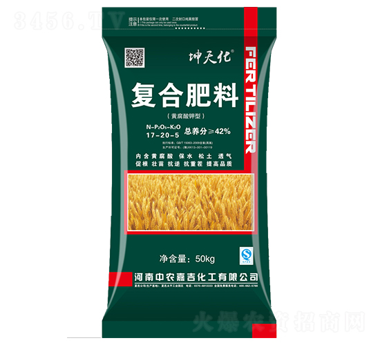 �S������͏�(f��)�Ϸ���17-20-5-���컯-���r(n��ng)�μ�