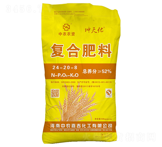 ��(f��)�Ϸ���24-20-8-���컯-���r(n��ng)�μ�