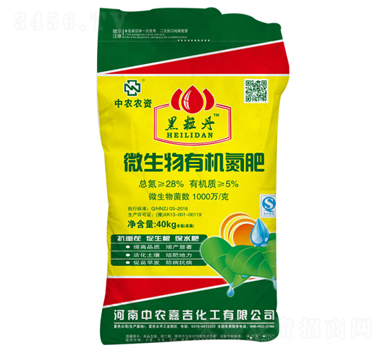 ΢�����ЙC����-������-���r(n��ng)�μ�