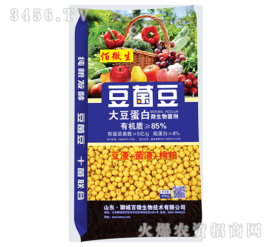 �󶹵���΢�������-������-������