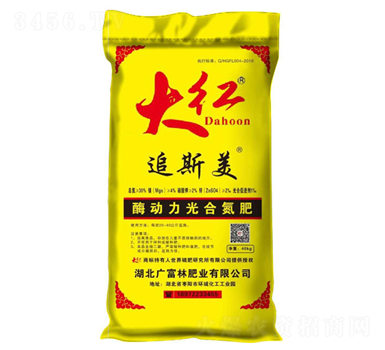 ø��(d��ng)����ϵ���-׷˹��-�V����