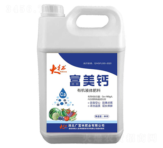 �ЙC(j��)Һ�w����-�����}-�V����