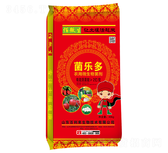 �������r(n��ng)��΢�������-��΢��-������