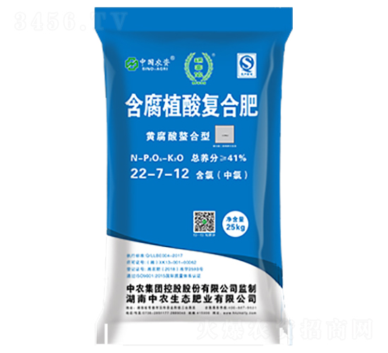 ����ֲ���(f��)�Ϸ�22-7-12-���r(n��ng)���B(t��i)