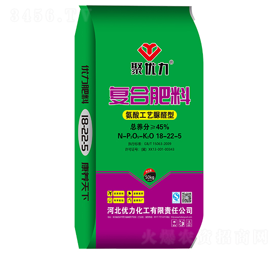 ��(f��)�Ϸ���18-22-5-�ۃ�(y��u)��-��(y��u)������