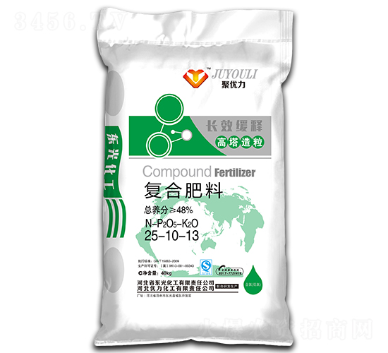 ��(f��)�Ϸ���25-10-13-�ۃ�(y��u)��-��(y��u)������