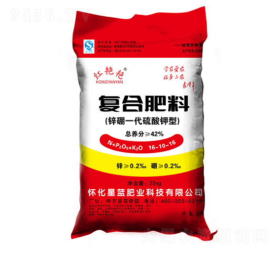 ��(f��)�Ϸ��ϣ��\��һ��������ͣ�16-10-16-�t�G�G-���{(l��n)�ʘI(y��)