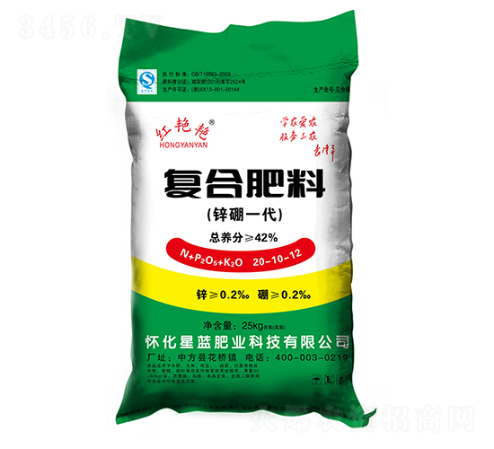 ��(f��)�Ϸ��ϣ��\��һ����20-10-12-�t�G�G-���{(l��n)�ʘI(y��)