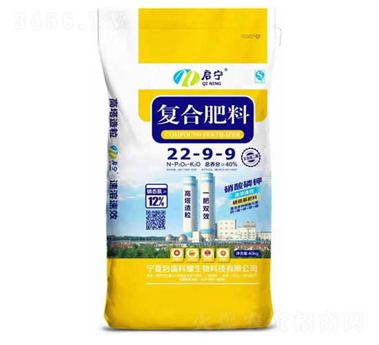 �ͺϷ���22-9-9-����-��ʢ��ҫ