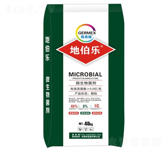 �ز���-����ʩ