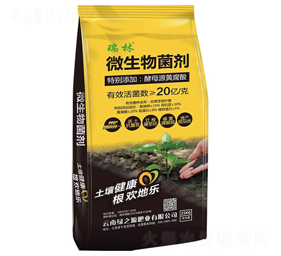 ΢�������-����-�G֮Դ