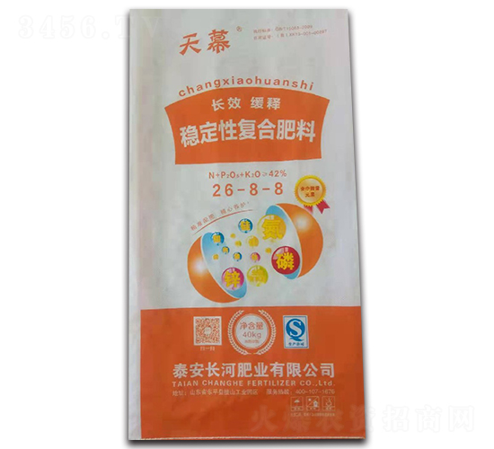 ��(w��n)���ԏ�(f��)�Ϸ���26-8-8-��Ļ-�L��