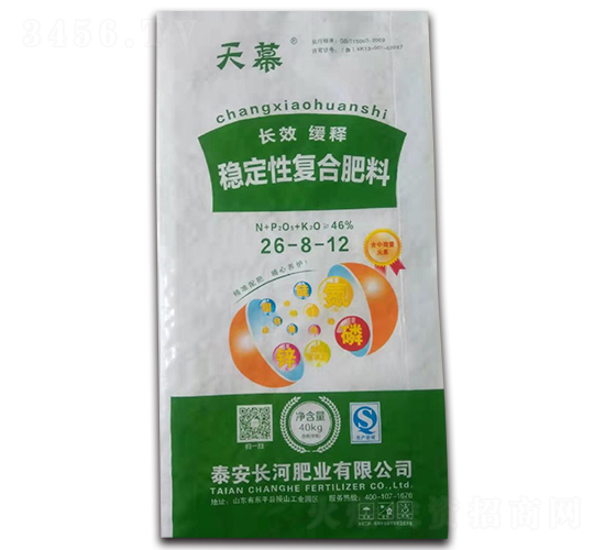 ��(w��n)���ԏͺϷ���26-8-12-��Ļ-�L��