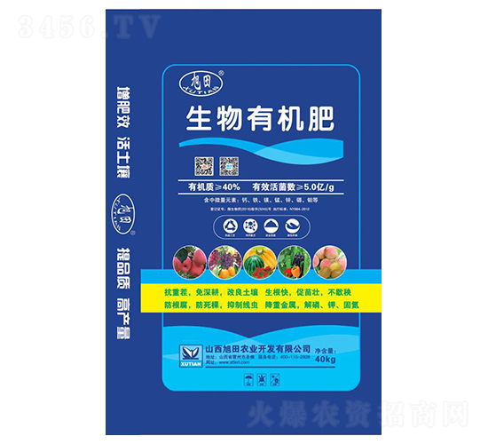 �����ЙC(j��)�ʣ�40kg��-����