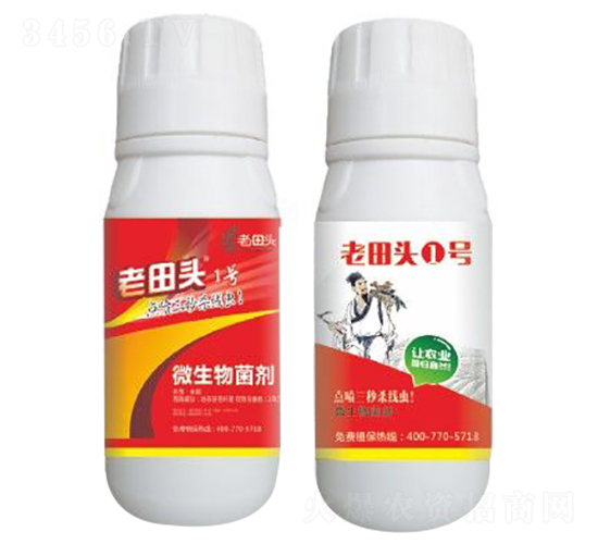 �c�������������x���в�ˎ�䷽��-�����^1̖-�������