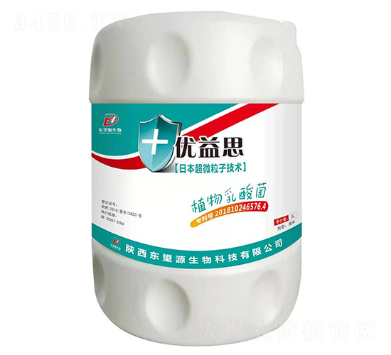 ֲ�������-��(y��u)��˼-�|��Դ����