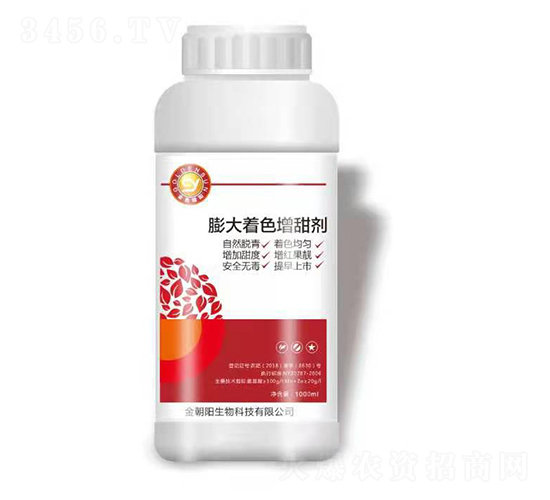 �����ɫ������-��ɫ���