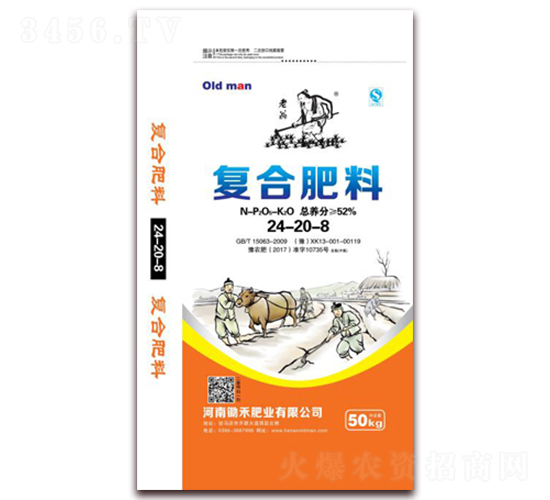 ��(f��)�Ϸ���24-20-8-�z�̷ʘI(y��)