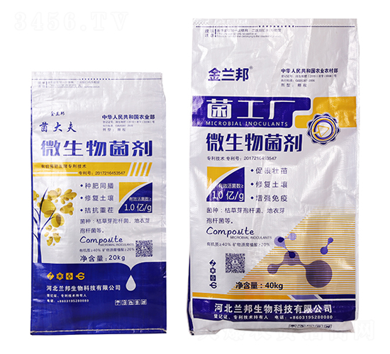 ΢�������-�����+���m��-�m������