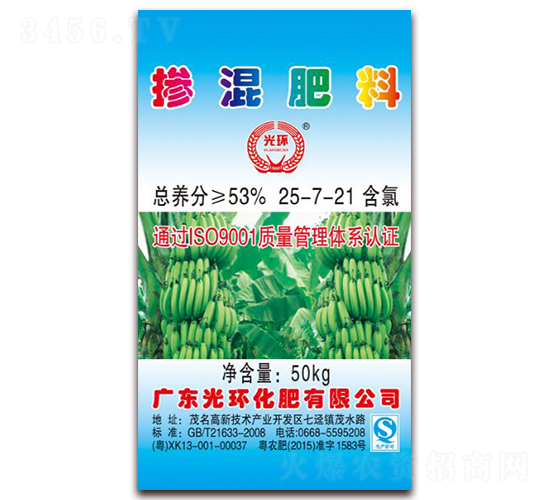 �������25-7-21-��h(hu��n)����