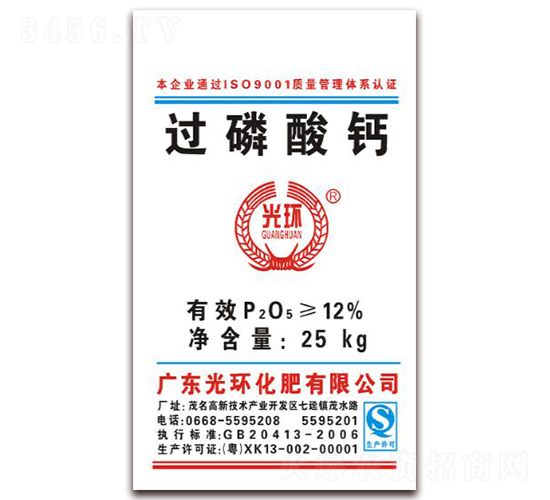 25kg�^�����}-��h(hu��n)����