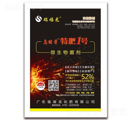 ΢�������-�������ط�1̖-������