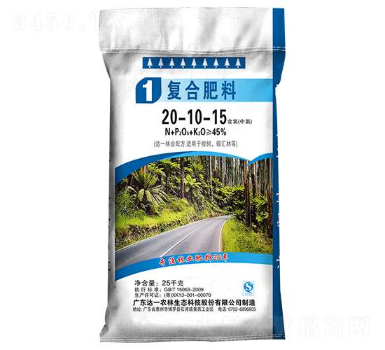 ��(f��)�Ϸ���20-10-15-�_(d��)һ