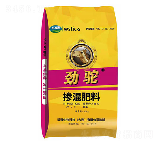 �������30-0-5-���-��������