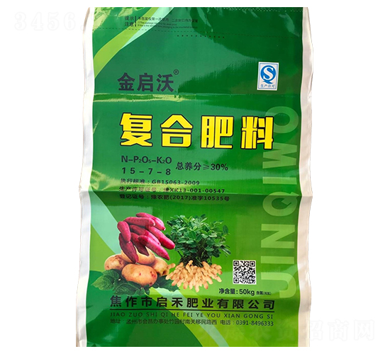 �ͺϷ���15-7-8-������-���̷ʘI(y��)