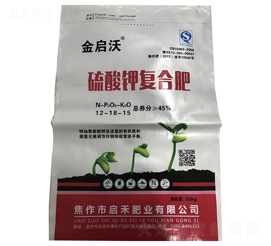 ����⛏ͺϷ�12-18-15-������-���̷ʘI(y��)