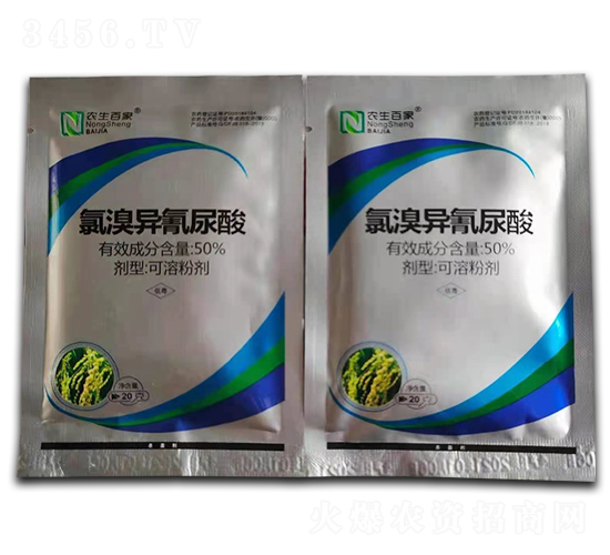 50%���宐������-�r(n��ng)���ټ�-���S�r(n��ng)�I(y��)