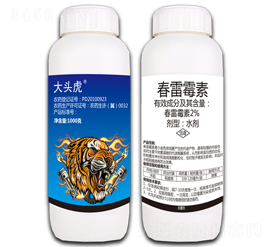 2%����ù��-���^��-���S�r(n��ng)�I(y��)