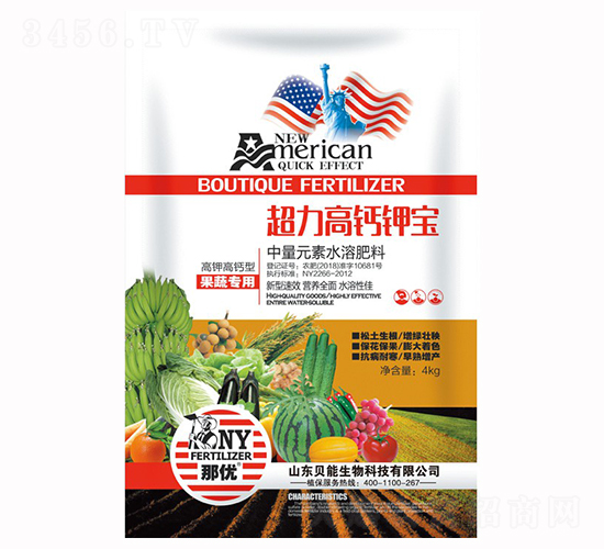 �������}⛌�-���R-ؐ������