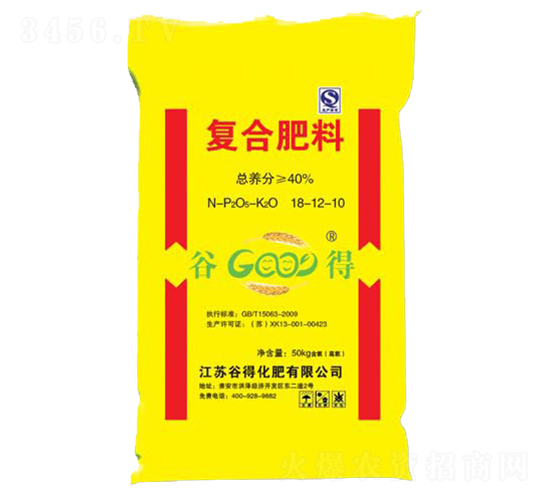 ��(f��)�Ϸ���18-12-10-�ȵ�