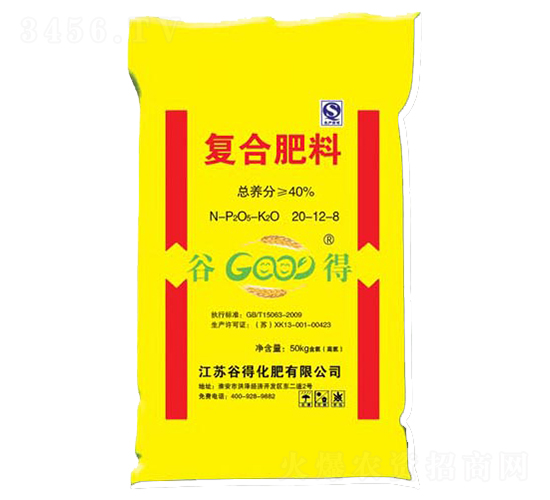 ��(f��)�Ϸ���20-12-8-�ȵ�