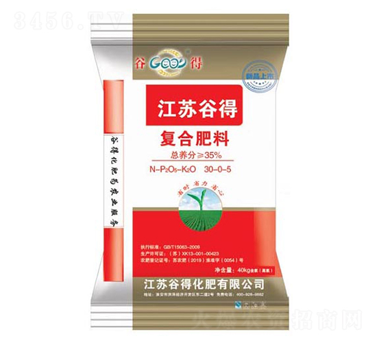 ��(f��)�Ϸ���30-0-5-�ȵ�