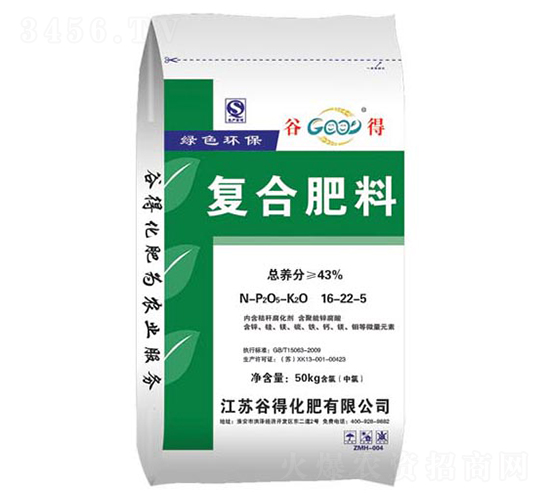 ��(f��)�Ϸ���16-22-5-�ȵ�