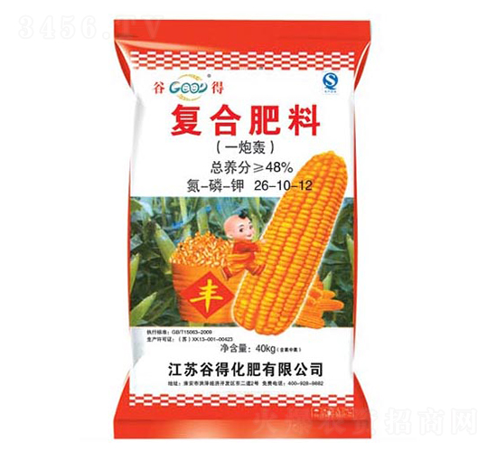 �ͺϷ���26-10-12-һ���Z-�ȵ�