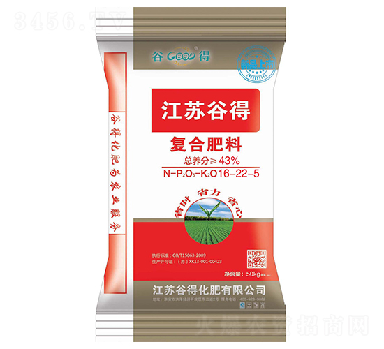 ��(f��)�Ϸ���16-22-5-���K�ȵ�