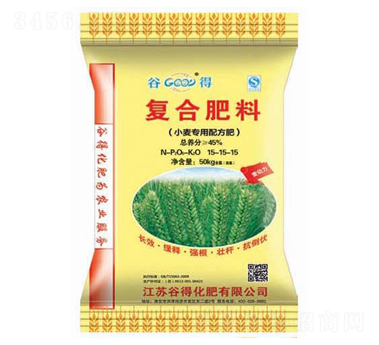 С�������䷽��15-15-15-�ȵ�