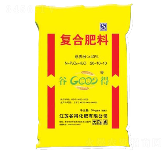 ��(f��)�Ϸ���20-10-10-�ȵ�