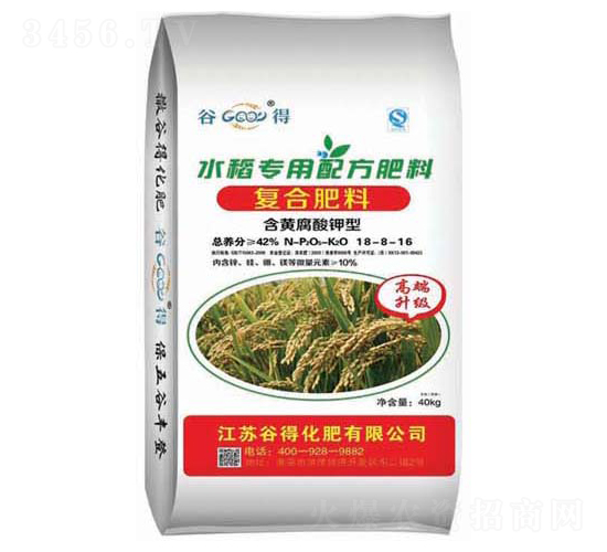 ˮ�������䷽����18-8-16�ȵ�