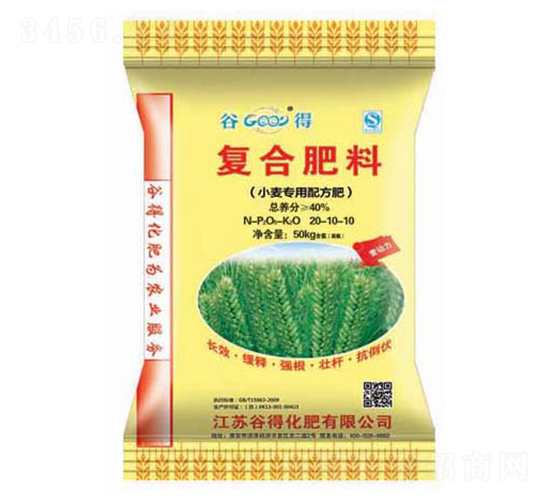 С�������䷽��20-10-10-�ȵ�