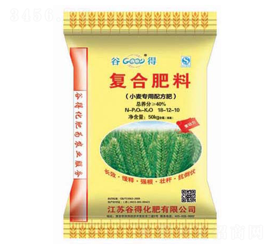 С�������䷽��18-12-10-�ȵ�