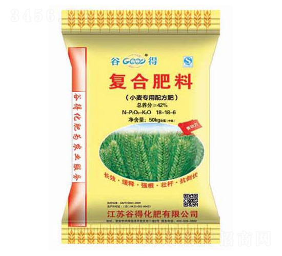 С�������䷽��18-18-6-�ȵ�