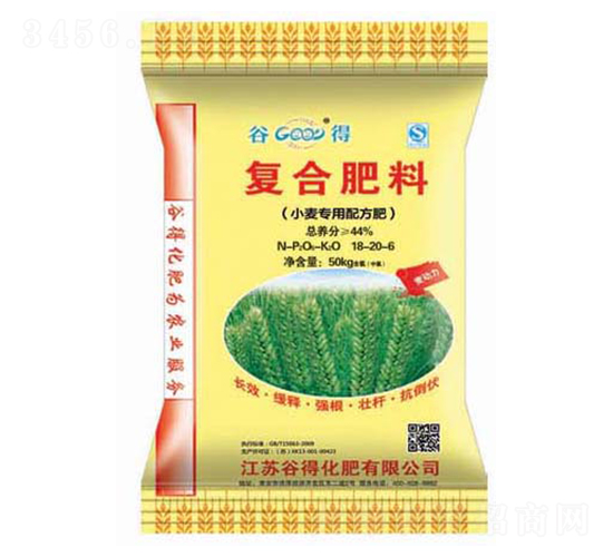 С�������䷽��18-20-6-�ȵ�