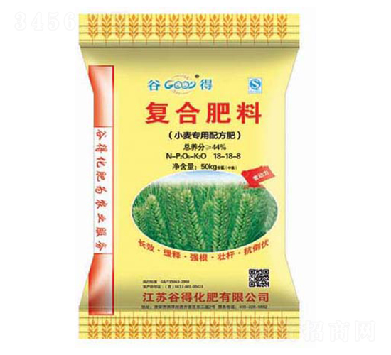 С�������䷽��18-18-8-�ȵ�