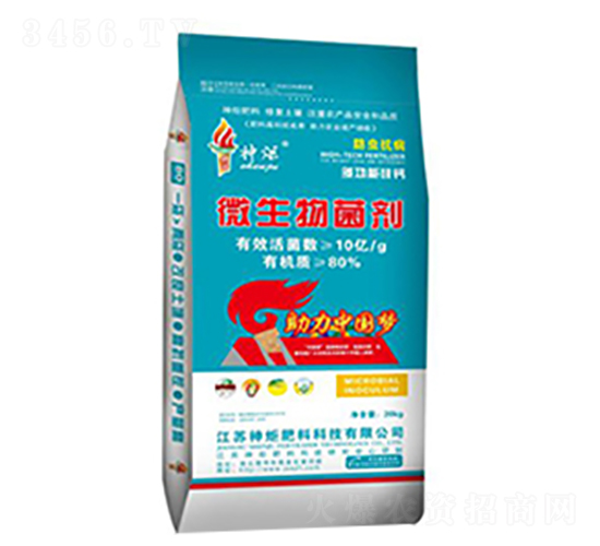 �๦�ܹ��}΢�������-���