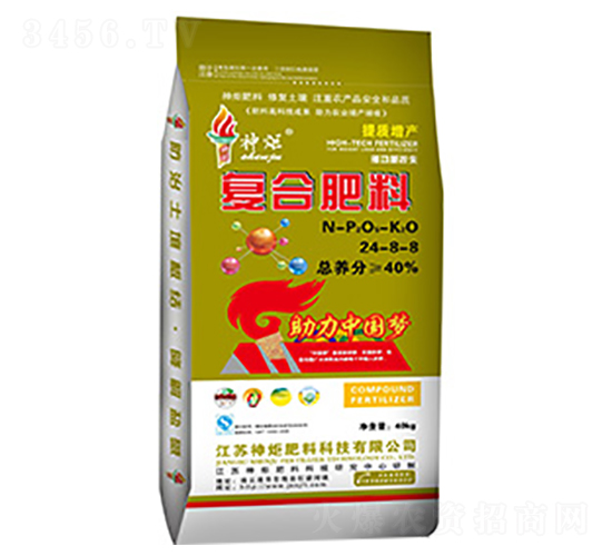 ��(f��)�Ϸ���24-8-8-���